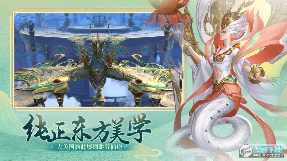 ��������v0.2.2.0 �ٷ�����