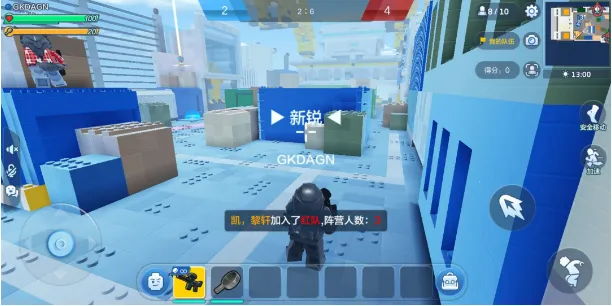 乐高无限安卓版手机版 乐高无限安卓版手机版