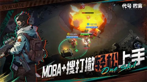 ���ų���2026���ذ�װv1.1.71.1711 ��׿��