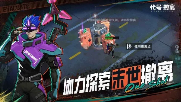 ���ų���2026���ذ�װv1.1.71.1711 ��׿��