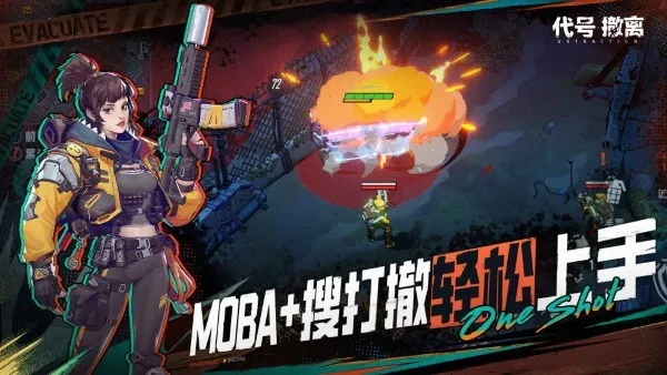 ���ų���2026���ذ�װv1.1.71.1711 ��׿��