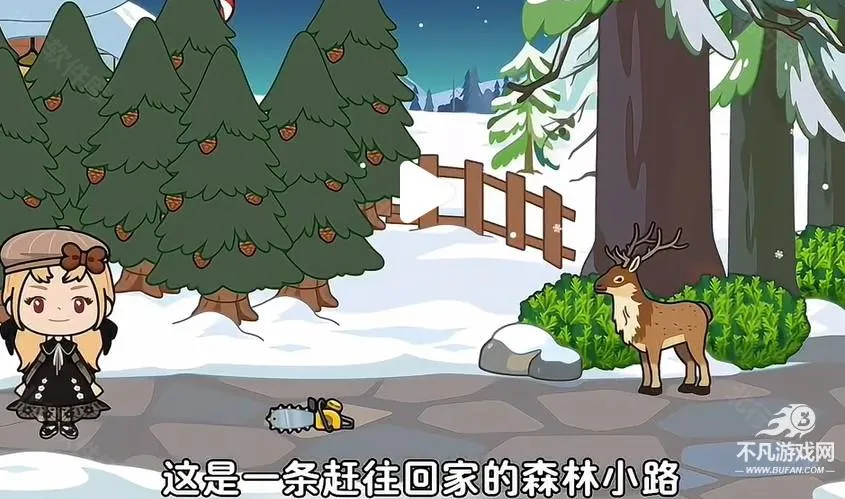 �׼�С������ʥ��С��