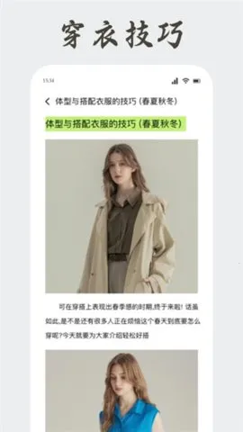 ǧ��׿���ֻ���v1.1 �ֻ���