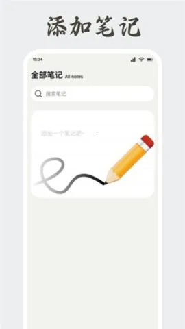 ǧ��׿���ֻ���v1.1 �ֻ���