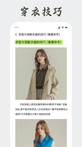 ǧ��׿���ֻ���v1.1 �ֻ���