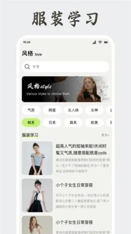 ǧ��׿���ֻ���v1.1 �ֻ���