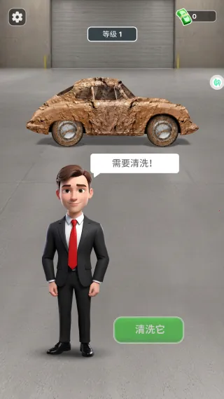 ����ģ���ʻ2026���°汾v1.0.0 �ֻ���