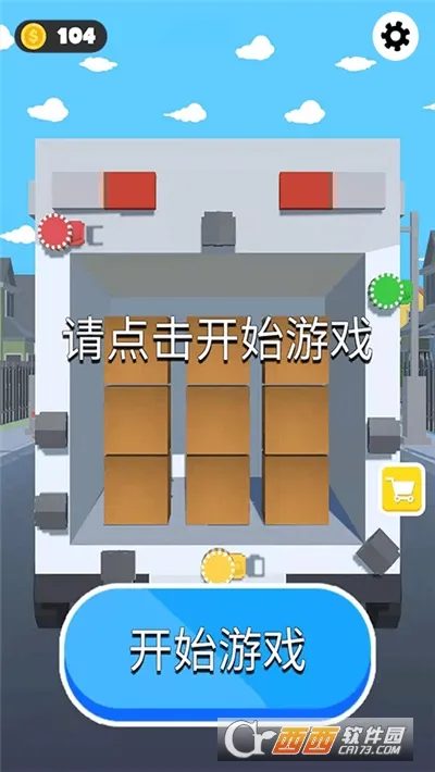 ����ģ���ʻ2026���°汾v1.0.0 �ֻ���