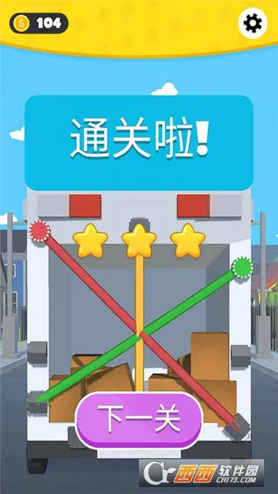 ����ģ���ʻ2026���°汾v1.0.0 �ֻ���