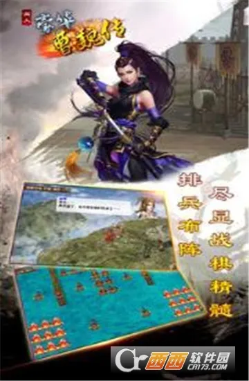 ������κ��v1.8.60 �ֻ���