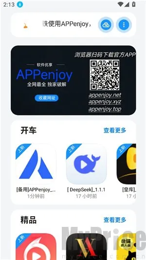 APPenjoy������
