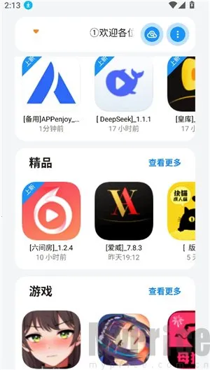 appenjoy������2.0