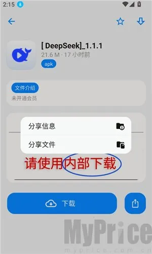 appenjoy������2.0