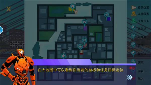 ���л��״�սv1.0 ��Ѱ�