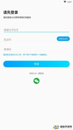 �빤v1.3.1 �ֻ���