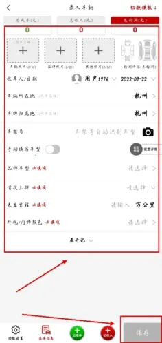 ���̼�2026���ذ�װ