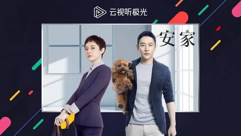 NewTV����2026�ٷ�����v8.0.0.20765 ��Ѱ�