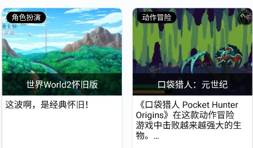 JYT��Ϸ����2026�ٷ�����