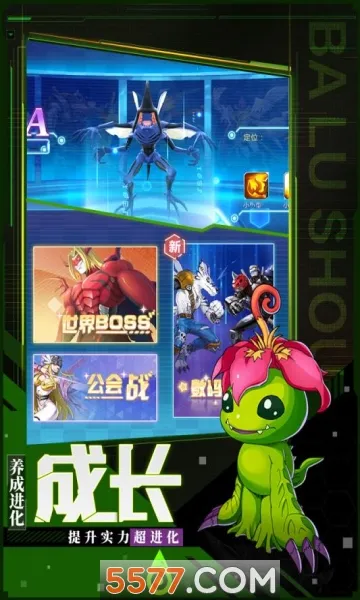 ���Ｏ��v1.0 �ֻ���