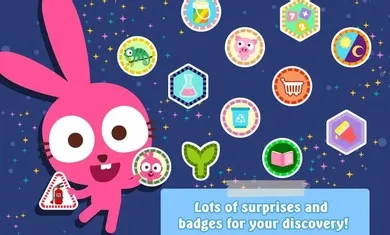 �������λ�С��ѧУv1.1.9 �ֻ���