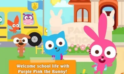 泡泡兔梦幻小镇学校 泡泡兔梦幻小镇学校