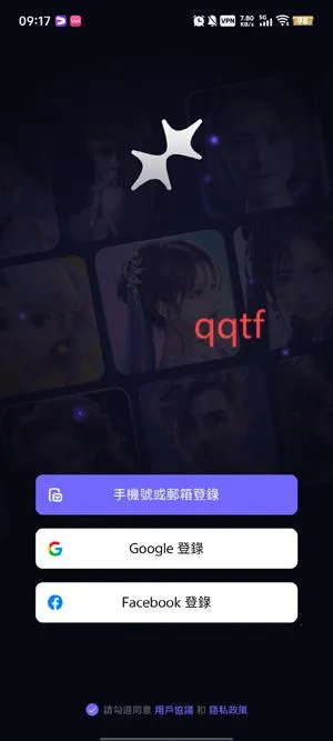 Meco���찲׿���ֻ���