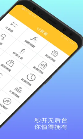 ����������v16.1.7 �ٷ�����