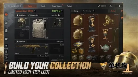 �������ʰ�2026���ذ�װv1.0.194.194 �ٷ�����