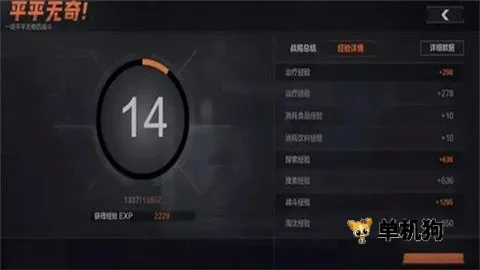 �������ʰ�2026���ذ�װ