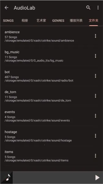 audiolab��Ƶ�༭��