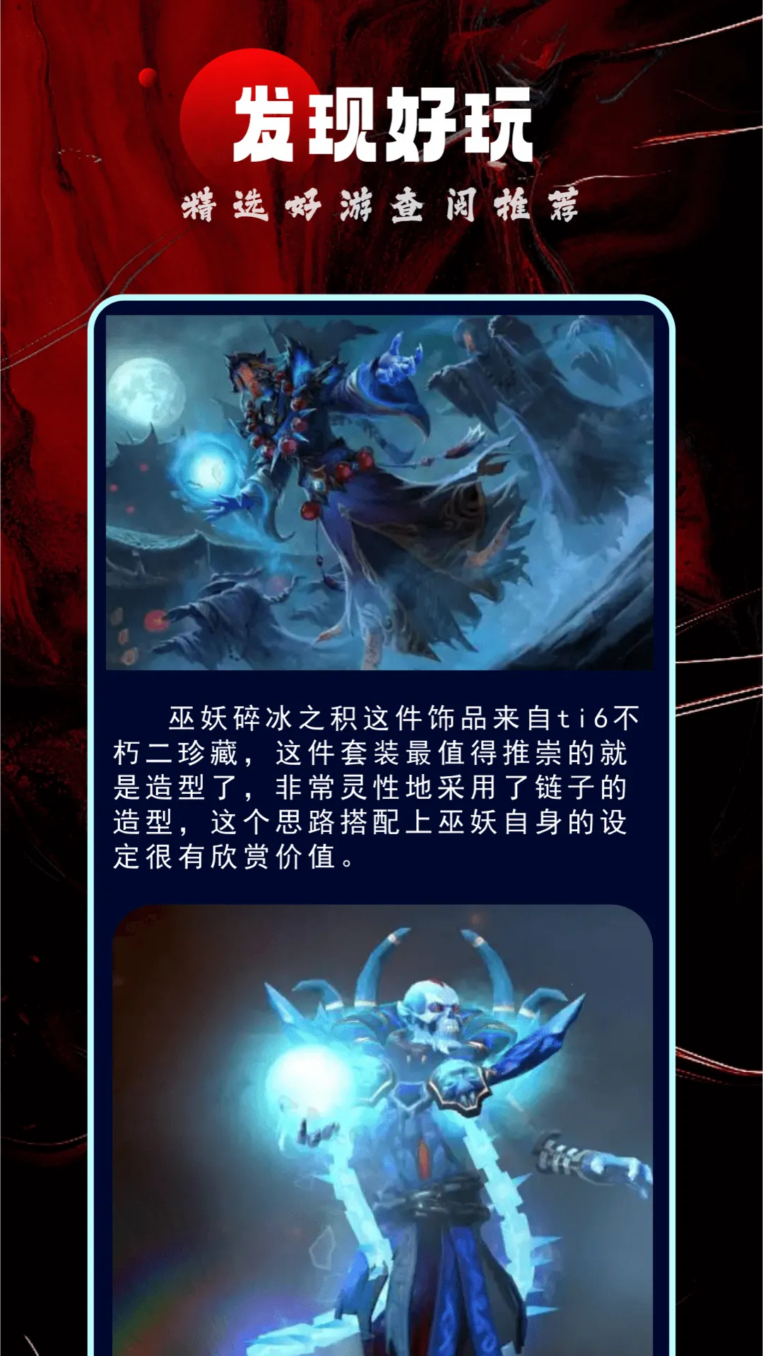 �ξ���Ϸƽ̨v2.29 ��Ѱ�