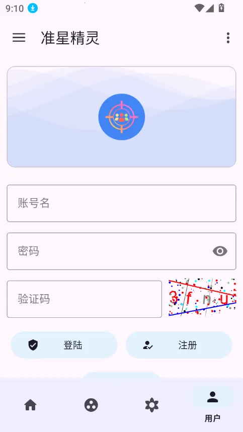 ׼�����ֺ�ƽ��Ӣv1.15 �ֻ���