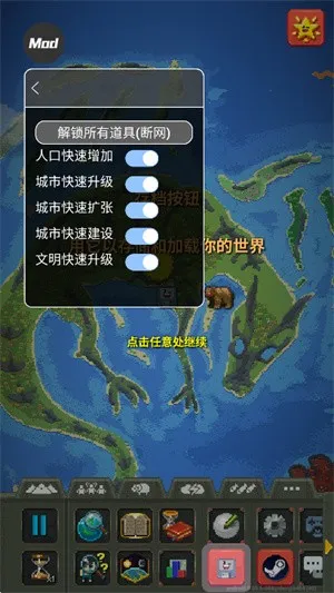 �������ģ��v0.51.2 �ٷ�����