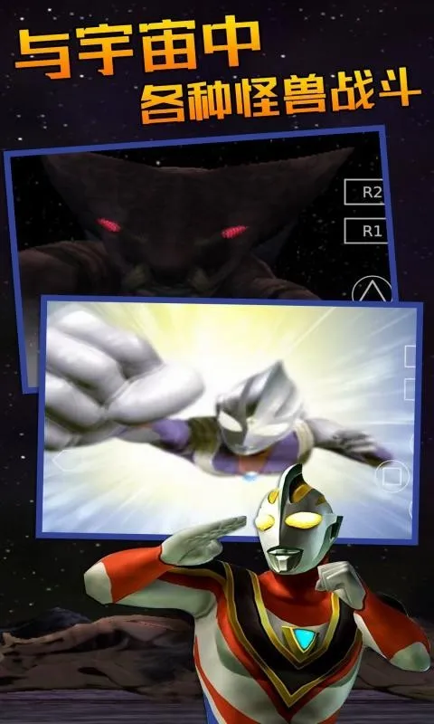 �������񶷽���3ȫ�������v1.31.10 ��Ѱ�