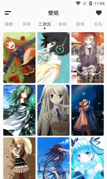 ��ֽ����Wallpaperv2.7.4 ��Ѱ�