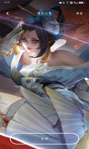 ��ֽ����Wallpaperv2.7.4 ��Ѱ�