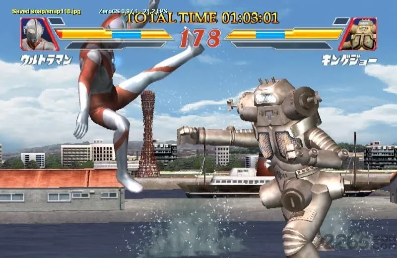 �������񶷽�����������ȫ������v3.3.2 ��׿��