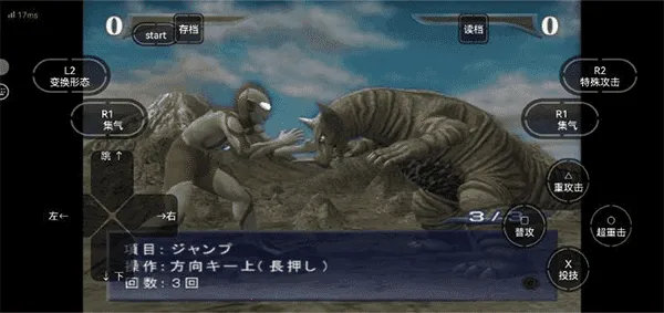 �������񶷽�����������ȫ������