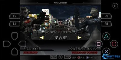 �������񶷽�����������ȫ������v3.3.2 ��׿��