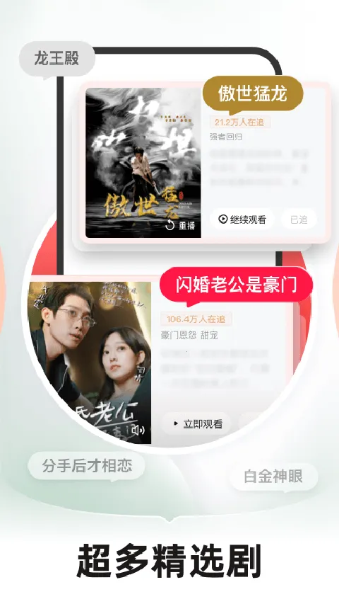 �����糡�̾�v21.0.70.1000 ��Ѱ�