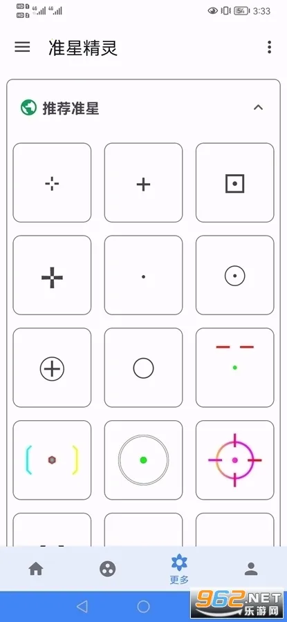 ׼��������׼��v4.3 �ֻ���