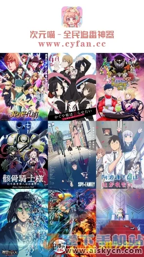 ��Ԫ������v9.0.11 ��׿��