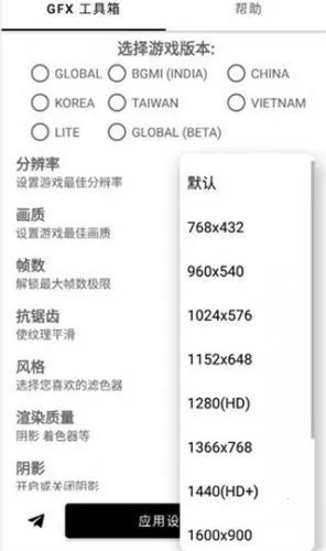 gfx�����仭������