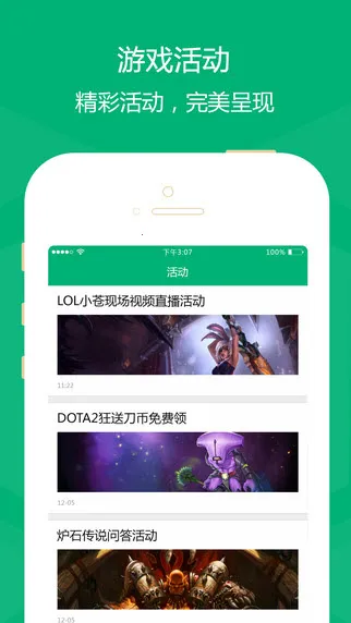 ����AI���ܴ���v1.5.2 �ֻ���