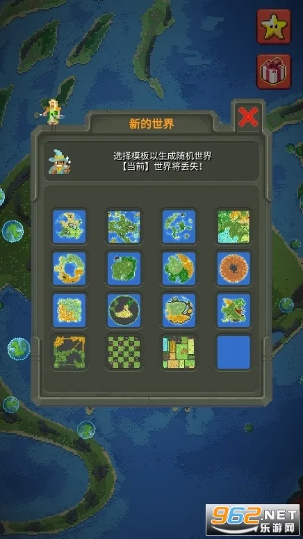 �ϵ�ģ����3v0.51.2 ��Ѱ�