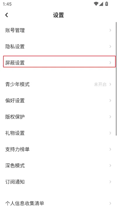 老福特lofter 老福特lofter