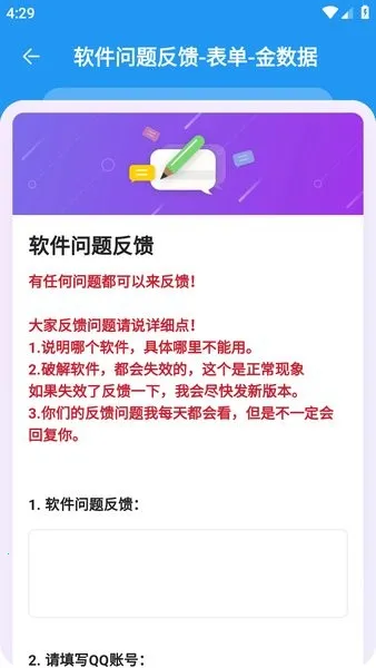 ����������v2.0 ��Ѱ�