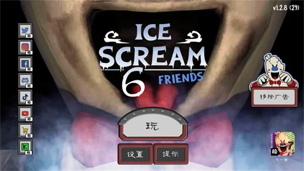 �ֲ������6�ڿ�ģ��v1.2.6 ��׿��