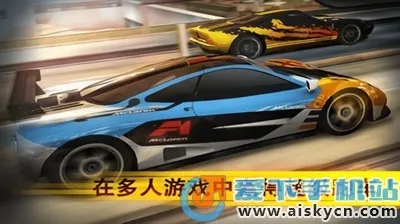 魅影GTR工具箱 魅影GTR工具箱