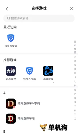 ���״����ٰ�